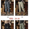 Celana pria cargo bahan street kaki joger 7615
