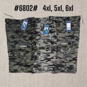 Celana pria kolor loreng bahan katun 6802