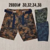 Celana pria pendek loreng 28801