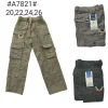 Celana anak bahan katun A7821