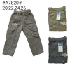 Celana anak bahan katun A7820