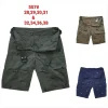 Celana pria katun bolak balik tersedia uk std dan besar 507
