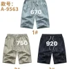 Celana pria pdk bahan katun A-9563