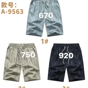 Celana pria pdk bahan katun A-9563