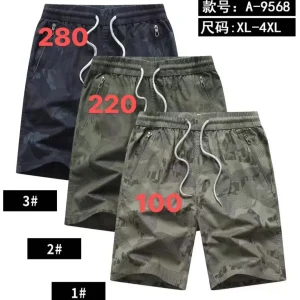 Celana pria pdk katun motif A-9568