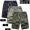 Celana pria pdk katun motif A-9567