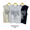 Kaos Singlet Cowok 513