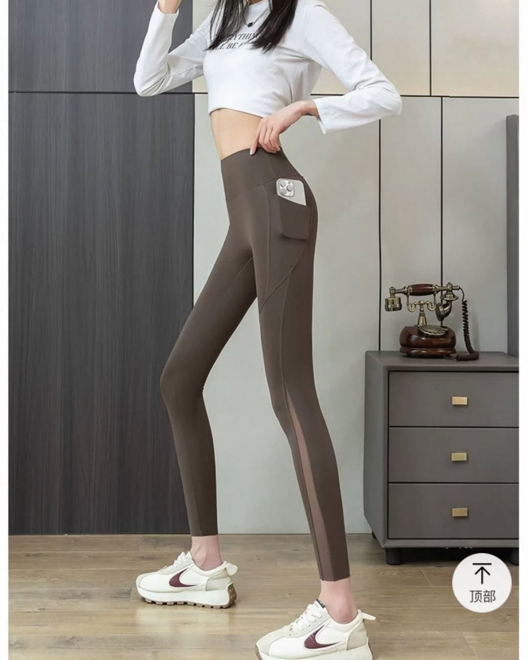 Panjang Hightwaist R-3043