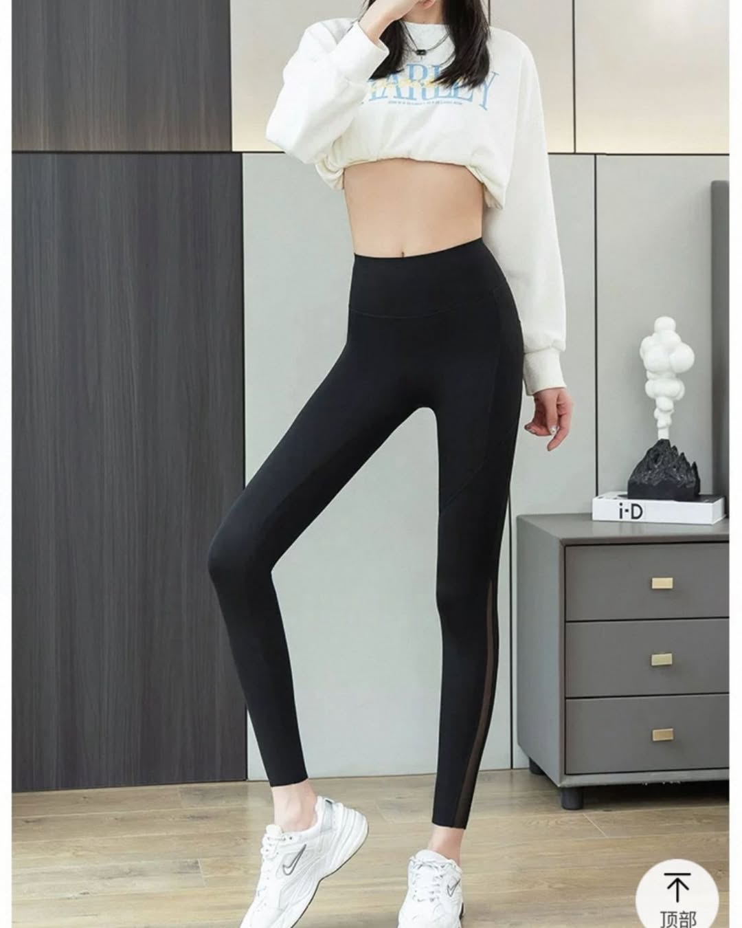 Panjang Hightwaist Sport Cewek R-3043