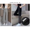 Panjang Training Fashion Sport Cewek T-2533