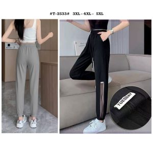 Panjang Training Fashion Sport Cewek T-2533