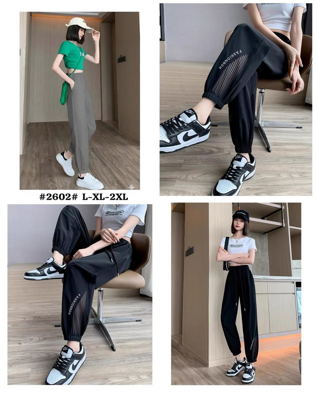 Panjang Training Sport Cewek 2602
