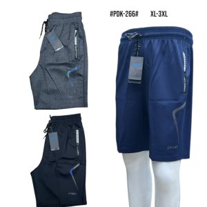 Pendek Training PDK-266