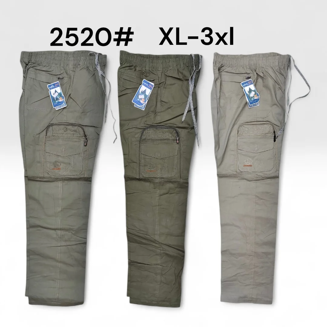 Celana pria bahan katun 2520 2518 - Gambar 2
