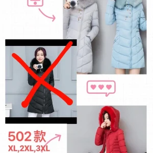 Jaket wanita bahan parasut dalam puring 502