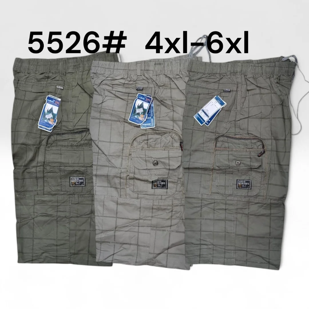 Celana pria bahan katun 5525 5526 - Gambar 2