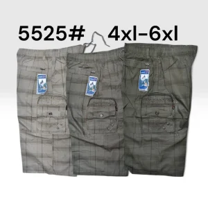Celana pria bahan katun 5525 5526