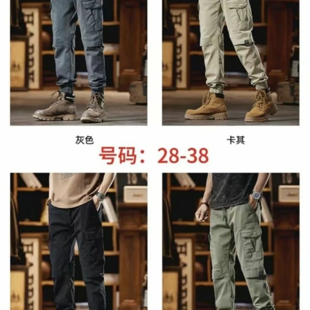 Celana pria bahan kanvas 656 js-0215 - Gambar 8