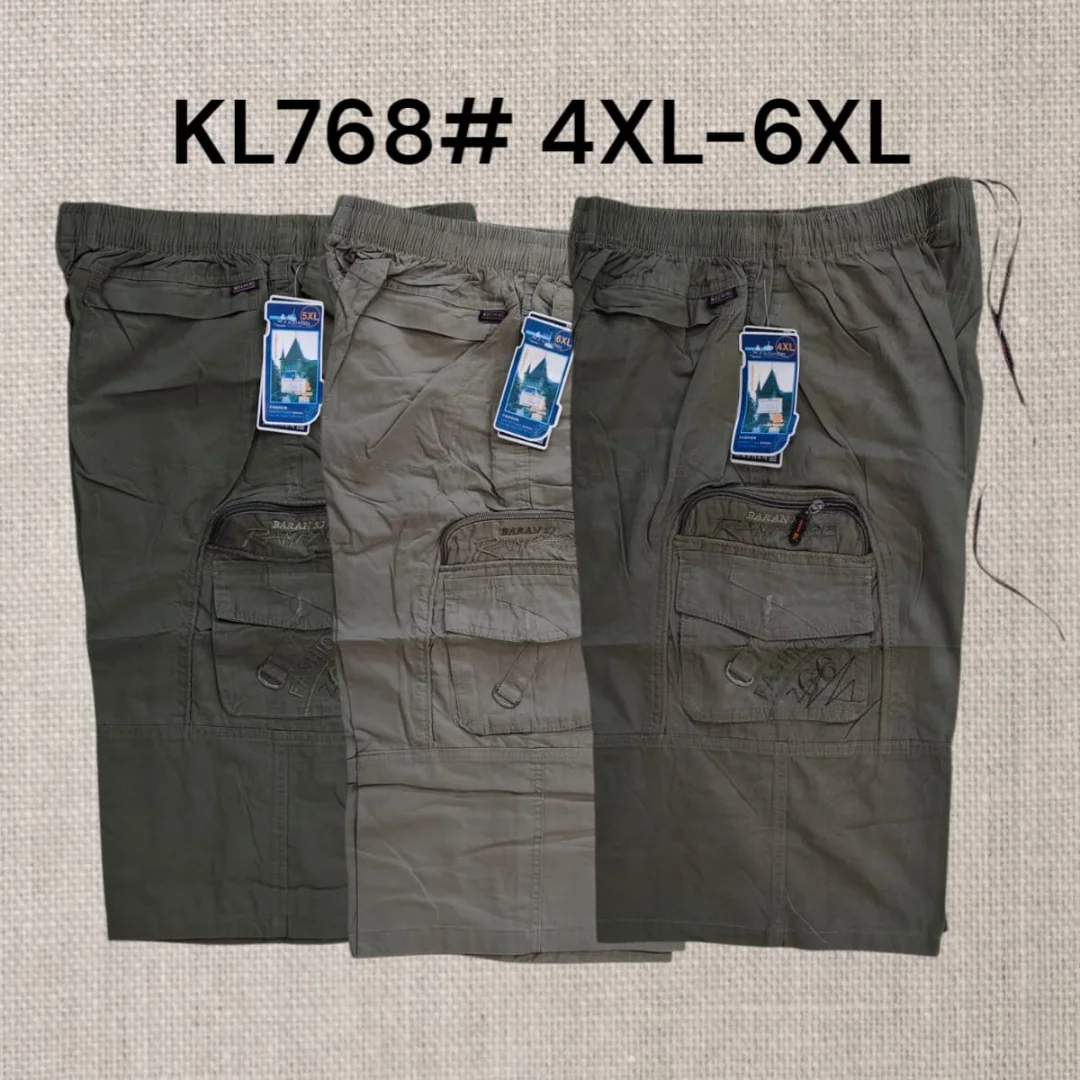 Celana pria bahan dasar katun 768
