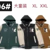 Jaket anak parasut dalam bulu AP906
