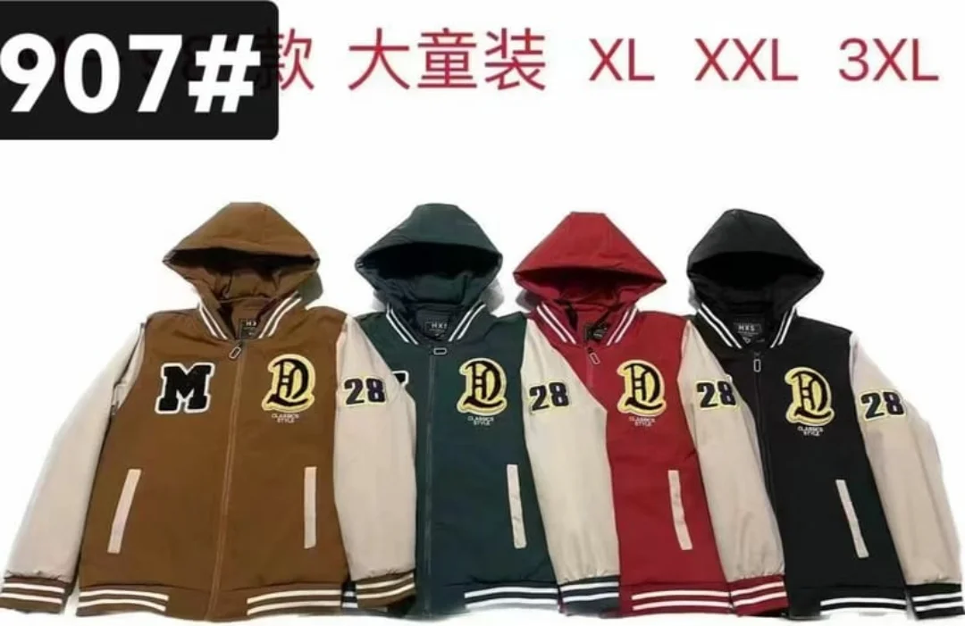 Jaket anak bahan parasut dalam bulu AP907