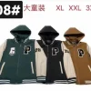 Jaket anak bahan parasut dalam bulu AP908