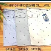Celana pria bahan katun m8510