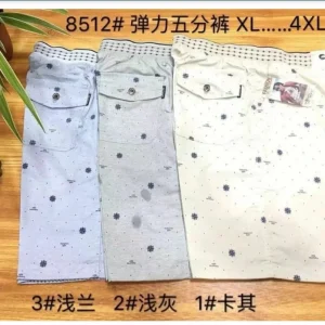Celana pria bahan katun m8512