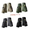 Celana pria bahan KATUN 2408