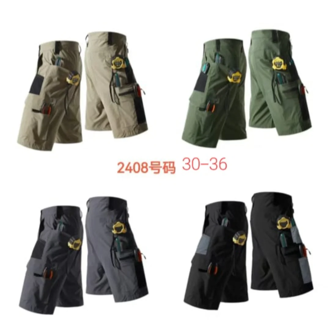 Celana pria bahan KATUN 2408