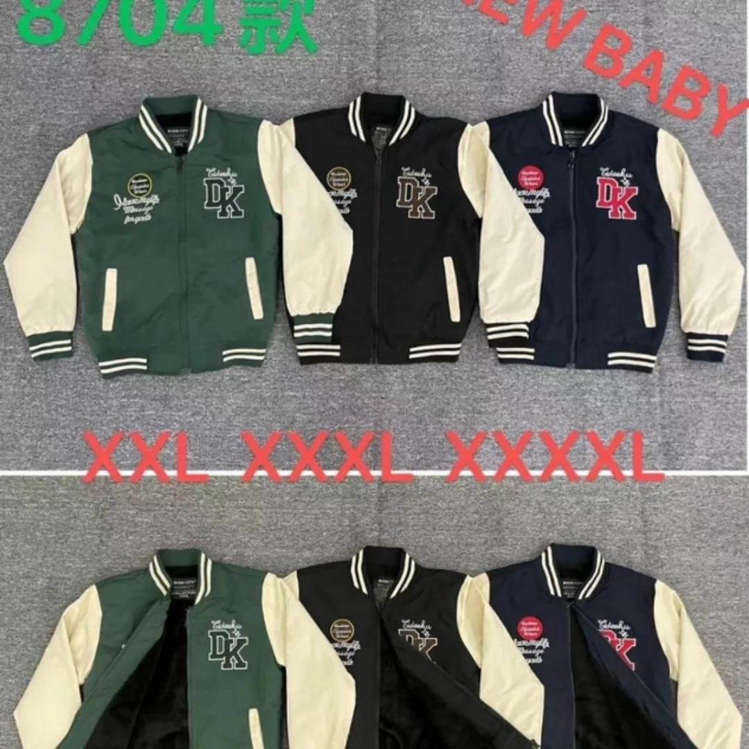 Jaket anak bahan katun 8704