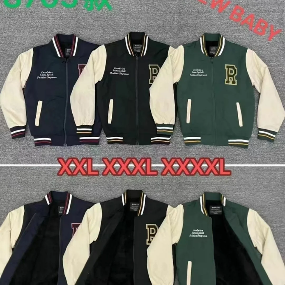 Jaket anak bahan katun 8705