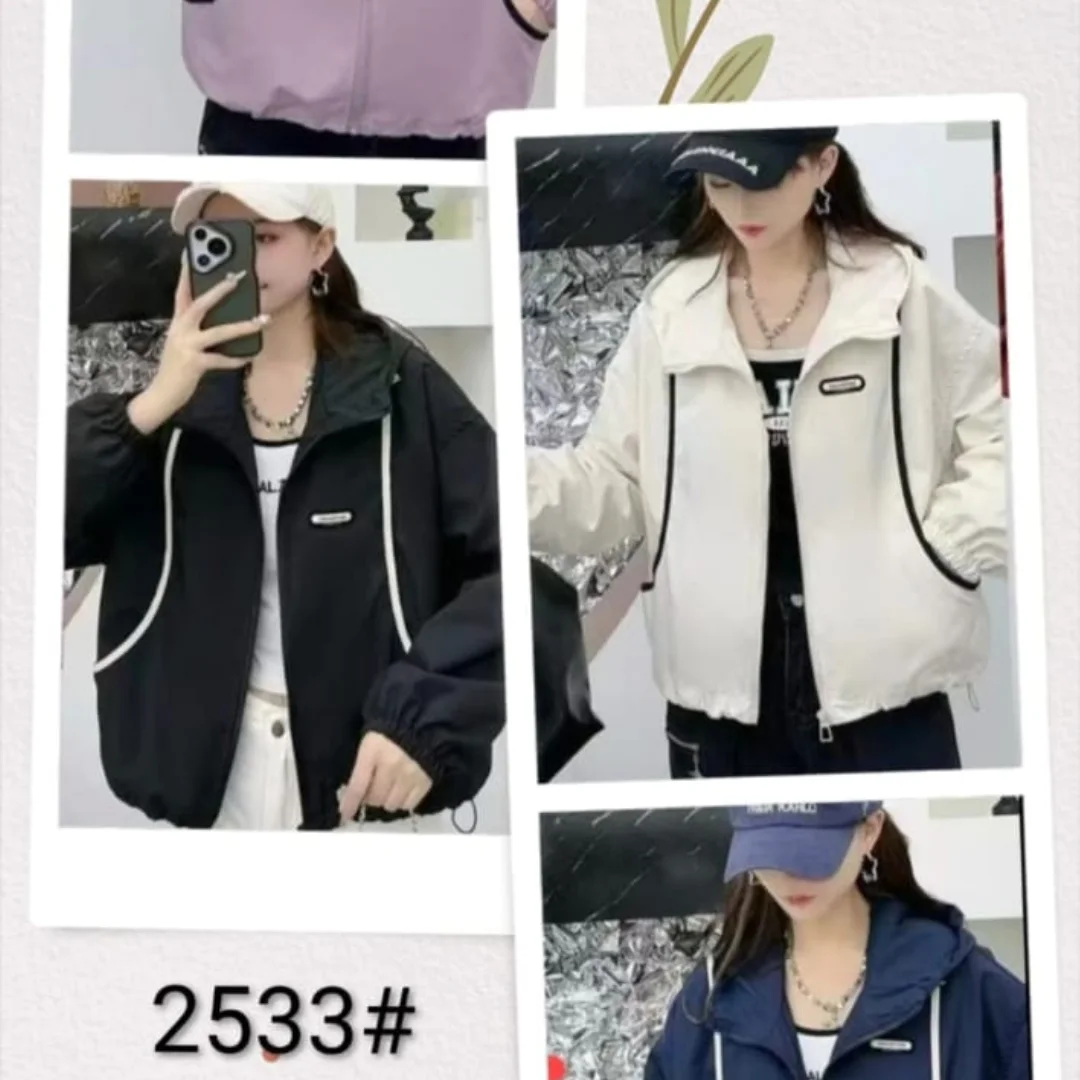 Jaket wanita bahan katun parasut W 2533