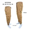kanvas khusus warna 23310 khaki