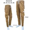Celana pria berbahan kanvas khusus warna 25157 - Khaki