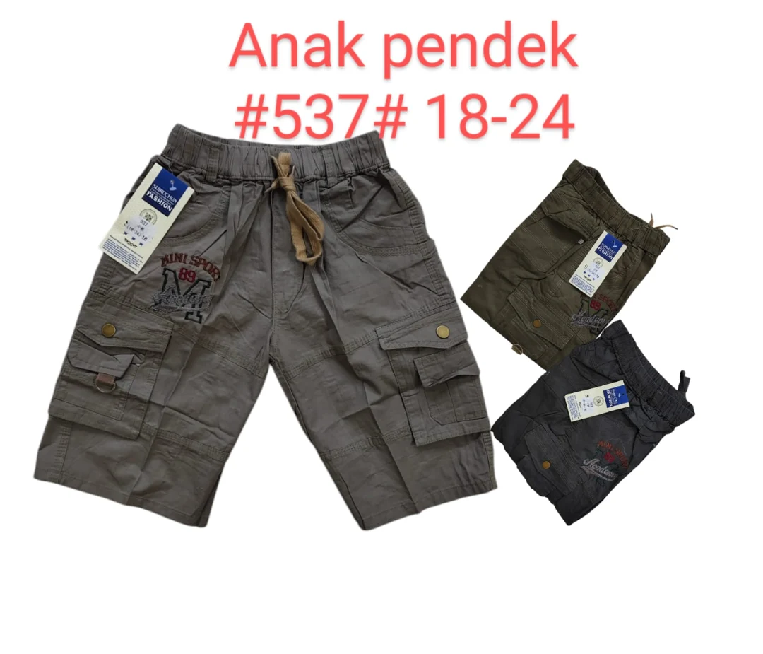 Celana anak bahan katun import 537