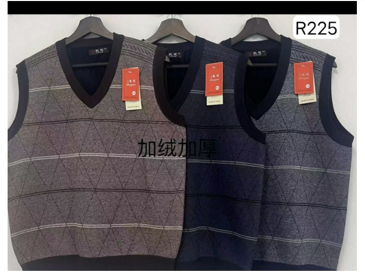 Vest R225