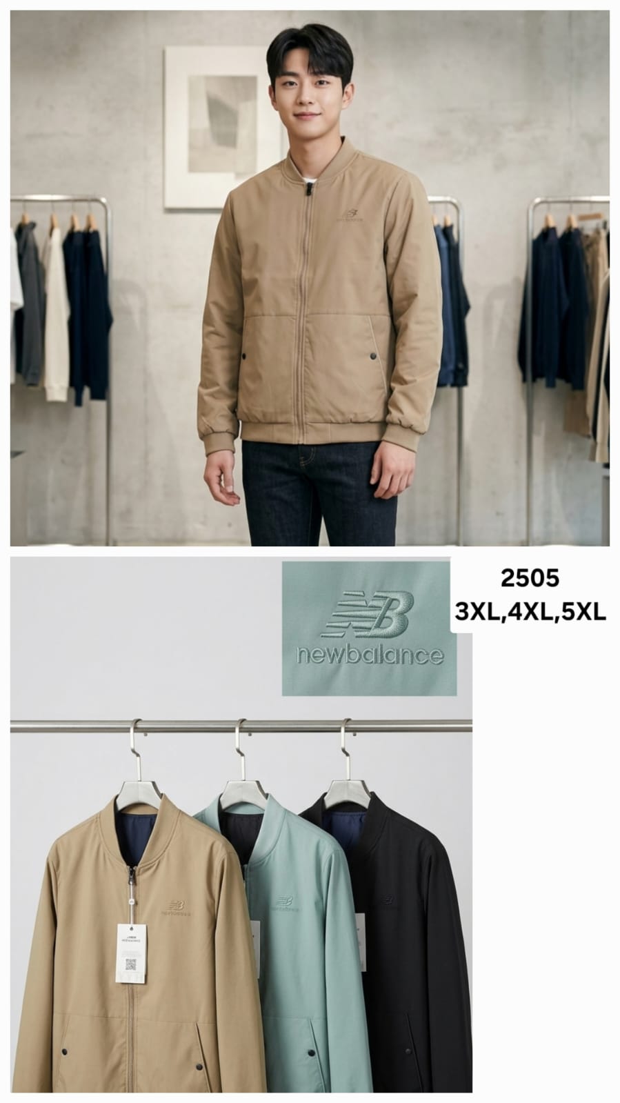 JAKET PARASUT 2505