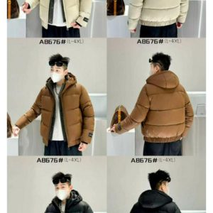 JAKET PARASUT KEMBUNG PRIA A8676