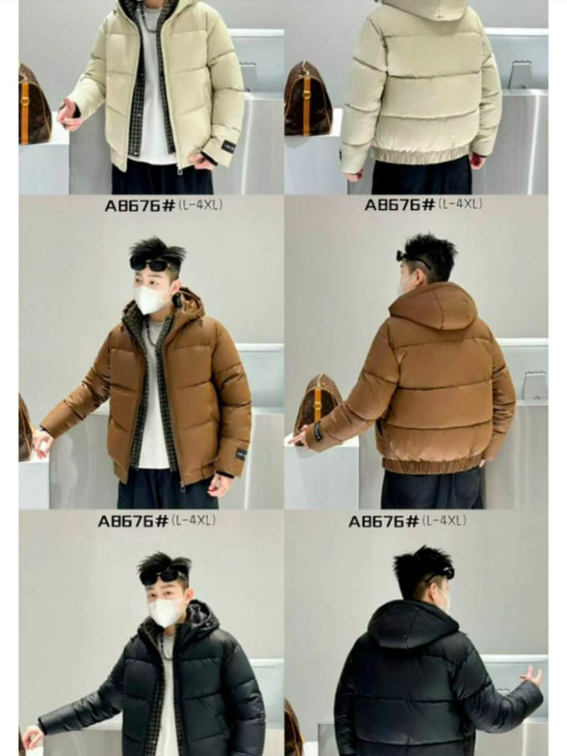 JAKET PARASUT KEMBUNG PRIA A8676