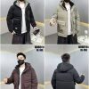 JAKET PARASUT KEMBUNG PRIA BO8611